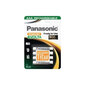 Panasonic Evolta HHR-4XXE / 4B AAA Аккумулятор