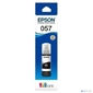 Чернила Epson 057 C13T09D198 черный 70мл для Epson L18050