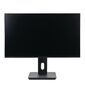 Монитор 27" Lime H270A V2 Black (IPS, 2560x1440, HDMI+DP+Type C+USB In/USB Out (2xUSB 2.0+2xUSB 3.0) audio out, +DC, 4 ms, 178°/178°, 300 cd/m, 1000:1, 100Hz, Pivot, Flat)