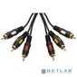 Шнур 3 RCA - 3 RCA,  длина 1, 5 метра,  черный  (GOLD) REXANT