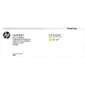 Тонер Картридж HP CF312AC желтый для HP Color LaserJet Enterprise M855 826A  (в технологической упаковке)