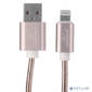 Cablexpert Кабель для Apple CC-G-APUSB02Cu-0.5M,  AM / Lightning,  серия Gold,  длина 0.5м,  золото,  блистер