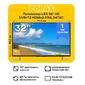 Телевизор POLAR P32L34T2C,  32",  LED,  HD,  50-60Hz,  16:9,  DVB-T2  /  DVB-T  /  DVB-C,   CI+ slot,  USB CINEMA HD  (mkv,  mp4,  avi,  mov,  XviD,  MPEG4,  JPEG),  запись на USB flash,  Dolby AC-3,  улучшенный звук  (Natural Sound),  3xHDMI,  2хUSB,  VESA 200x100