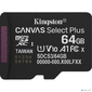 Micro SecureDigital 64GB Kingston Canvas Select Plus Gen3 100MB / s A1,  без адаптера