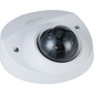 Видеокамера IP Dahua DH-IPC-HDBW3241FP-AS-0306B 3.6-3.6мм цветная