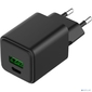 Rexant  (18-2204) Сетевое зарядное устройство с двумя портами USB-A и USB-C,  30Вт GaN