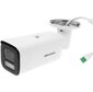 Hikvision DS-2CD2642FWD-IS Видеокамера IP 2.8-12мм цветная