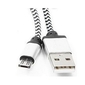 Gembird Кабель USB 2.0 Cablexpert CC-mUSB2sr1m,  AM / microBM 5P,  1м,  нейлоновая оплетка,  алюминиевые разъемы,  серебристый,  пакет