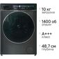 Стиральная машина с сушкой CENTEK CT-1976 серый,  загрузка фронтальная 10кг,  1400 об / мин,  Класс А+++