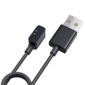 Кабель д / зарядки Xiaomi Magnetic Charging Cable for Wearables M2114ACD1  (BHR6548GL)
