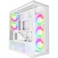Корпус для ПК Arctic Cooling ARCTIC Xtender VG  (White) арт. ACPCC00017A