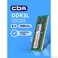 CBR DDR3 SODIMM 8GB CD3-SS08G16M11-01 PC3-12800,  1600MHz,  CL11