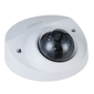 Камера видеонаблюдения IP Dahua DH-IPC-HDBW2231FP-AS-0360B-S2 3.6-3.6мм цв.