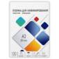 Пленка 303х426  (250 мик) 100 шт. /  Пленка для ламинирования A3,  303х426  (250 мкм) глянцевая 100шт,  ГЕЛЕОС [LPA3-250]