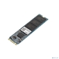 Foxline 256GB M.2 SATA 2280 3D TLC