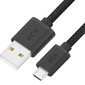 GCR Кабель 1.5m MicroUSB,  быстрая зарядка,  черный нейлон,  GCR-54086