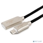 Cablexpert Кабель USB 2.0 CC-P-mUSB02Bk-1.8M AM / microB,  серия Platinum,  длина 1.8м,  черный,  блистер
