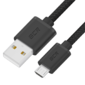 GCR Кабель 1.0m MicroUSB,  быстрая зарядка,  черный нейлон,  GCR-54085