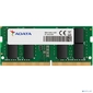 Память SO-DIMM DDR4 16Gb PC25600 3200MHz CL22 1.2V ADATA  (AD4S320016G22-SGN)