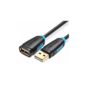 Кабель-удлинитель Vention USB 2.0 AM / AF - 5м Чёрный