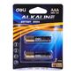 Батарея Deli E18504 AAA  (2шт) блистер
