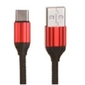 LDNIO LD_B4634 LS431 /  USB кабель Type-C /  1m /  2.4A /  медь: 86 жил /  Нейлоновая оплетка /  Red