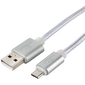 Кабель USB 2.0 Cablexpert CC-U-mUSB01S-3M,  AM / microB,  серия Ultra,  длина 3м,  серебристый,  блистер