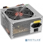 Exegate ES261570RUS-S Блок питания 600W Exegate Special UNS600,  ATX,  SC,  12cm fan,  24p+4p,  6 / 8p PCI-E,  3*SATA,  2*IDE,  FDD + кабель 220V с защитой от выдергивания