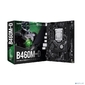 MAXSUN MS-Challenger B460M-D  (Socket 1200,  mATX,  2*DDR4 (64Gb),  DP / HDMI,  2*SATA3,  1*M.2,  1xPCI-E x16  / 1xPCI-E x,  4*USB 2.0,  2*USB 3.2 Gen1 ,  LAN 1*1G,  RTL)