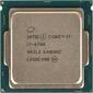 Intel Core i7-6700 3.4GHz,  8MB,  LGA1151,  Integrated Graphics HD 530 350MHz,  OEM 65W