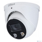 DAHUA DH-IPC-HDW3449HP-AS-PV-0280B-S5 Уличная турельная IP-видеокамера TiOC с ИИ и активным сдерживанием 4Мп,  1 / 2.7” CMOS,  объектив 2.8мм,  видеоаналитика,  ИК 30м,  LED 30м,  IP67,  корпус: металл