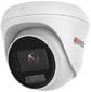 Видеокамера IP Hikvision HiWatch DS-I253L  (4 mm) 4-4мм цветная
