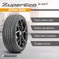 Летние шины TRAZANO Z-107 225 / 40 R18 92W XL