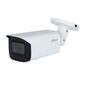 Dahua DH-IPC-HFW3241TP-ZS-27135-S2 уличная купольная IP-видеокамера