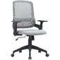Кресло Cactus CS-MC313-BKGY черный / серый сетка / ткань низк.спин. крестов. пластик пластик черный