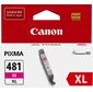 Картридж струйный Canon CLI-481XL M 2045C001 пурпурный для Canon Pixma TS5140 / 6140 / 8140 / 8540