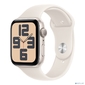 Смарт-часы Apple Watch SE 2024 A2723 44мм корп.сияющая звезда Sport Band рем.сияющая звезда разм.брасл.:S / M  (MXEU3LL / A)