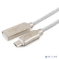 Cablexpert Кабель USB 2.0 CC-P-mUSB02W-1.8M AM / microB,  серия Platinum,  длина 1.8м,  белый,  блистер