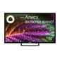 Телевизор LCD 28" 28LH8110T ASANO