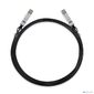 TP-Link SM5220-3M,  3-метровый 10G SFP+ кабель прямого подключения
