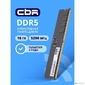 CBR DDR5 DIMM  (UDIMM) 16GB CD5-US16G52M42-01 PC5-41600,  5200MHz,  CL42,  1.1V
