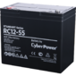 CyberPower Battery Standart series RC 12-55 / 12V 55 Ah