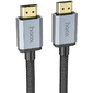 Кабель Hoco US03 ver2.0 HDMI  (m) HDMI  (m) 2м черный коробка