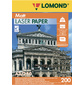 Бумага LOMOND Двухсторонняя Матовая 200 г / м2,  A3 / 250л  для лазерной печати