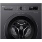 Стиральная машина LG F2Y1WS6J Загрузка: 6, 5 кг, Цвет корпуса: Платина, Цвет панели: Платина, Цвет двери: Черный, Габариты  (ШxВxГ): 600 x 850 x 440, Максимальная скорость отжима: 1200