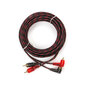 Кабель Ural КМ 2RCA МТ5М 5м Межблочный,  2RCA-2RCA,  5м.,  омедненный алюминий  (упак.:1шт)