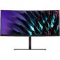 Монитор 34" Huawei MateView ZQE-CBA Black  (3440х1440,  21:9,  VA,  1500R,  4000:1,  350 nits,  HDR 10,  165 Hz,  1 ms GTG,  USB Type-C DC In,  DP 1.4,  HDMI 2.0 )