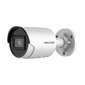 Hikvision 2Мп уличная цилиндрическая IP-камера с EXIR-подсветкой до 40м и технологией AcuSense1 / 2.8" Progressive Scan CMOS; объектив 4мм; угол обзора 87°; механический ИК-фильтр; 0.005лк@F1.6; сжатие