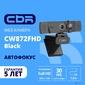 CBR CW 872FHD Black,  Веб-камера с матрицей 5 МП,  разрешение видео 1920х1080,  USB 2.0,  встроенный микрофон с шумоподавлением,  автофокус,  крепление на мониторе,  шторка,  длина кабеля 1, 8 м,  цвет чёрный