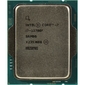 Intel Core i7-13700F  (3.4GHz / 30MB / 16 cores) LGA1700 OEM,  TDP 125W,  max 128Gb